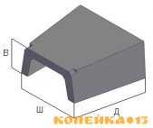 Лоток телескопический, лоток быстротока Б-6, Б-7 фото2