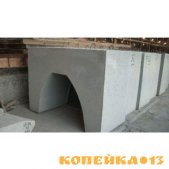 Утяжелители железобетонные клиновидного УБКМ фото0