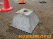Фундамент под дорожные знаки на автомобильных дорогах фото0