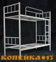 Железные кровати для рабочих фото1