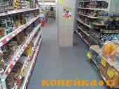 Модульное покрытие для пола из ПВХ Унипол 500*500*3 мм фото0