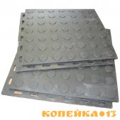 Резиновая напольная плитка МБС из маслобензостойкой резины фото1