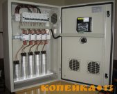 Конденсаторные установки типа УКРМ Varset (Варсет) Schneider Electric: Classic, Comfort, Harmohy фото2