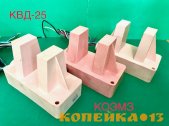 Конечный выключатель дифференциальный КВД-3-12 КВД-3-24 КВД-6-12 КВД-6-24 КВД-6М КВД-25 фото1