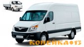 Запчасти JAC Atlant Sollers выгодно предлагаем фото1