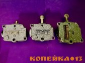 Концевой выключатель Robotron TYP GWU1, GWU1R, GWE2R фото3