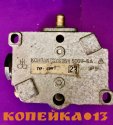 Концевой выключатель Robotron TYP GWU1, GWU1R, GWE2R фото2
