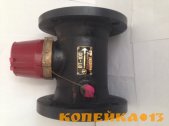 Счетчики воды  СТВ-65, СТВГ-65, СТВ-80, СТВГ-80, СТВ-100, СТВГ-100, СТВ-150, СТВГ-150 фото1