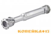 Муфты и карданные валы фото1