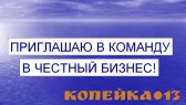 Недвижимость без кредита долгов ипотеки фото0