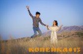 Видеосъемка и Фотограф. Слайд шоу. фото1