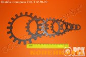 Шайба стопорная ГОСТ 11872-89,ГОСТ 8530-90 сталь 20Х13,30Х13, 12Х18Н10Т, 14Х17Н2 фото1
