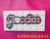 Пищевая печать на зефире, шоколаде, конфетах..... фото3