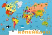 Фотообои виниловые фото3