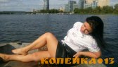 Массаж на Троещине фото2