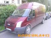 Грузоперевозки по городу и области фото0