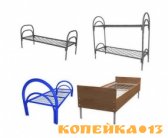 Металлические трехъярусные кровати фото1