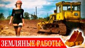 Заказать или арендовать спецтехнику.Екатеринбург фото1