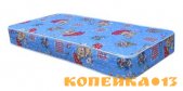 Армейские кровати металлические оптом и в розницу фото3