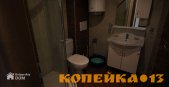 Продается студия на Солнечном Берегу фото3