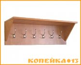 Металлические армейские кровати по низкой цене фото2