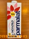 Молоко Parmalat 3,5 1л фото0
