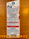 Молоко Parmalat 3,5 1л фото1