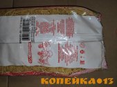Макаронные изделия 0,9кг "Ярославский бакалейщик" фото3