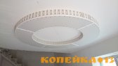 Монтаж гипсокартона. Любой сложности.Харьков. фото3