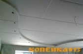 Монтаж гипсокартона. Любой сложности.Харьков. фото1