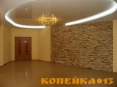 Ремонт квартир в Харькове: отделочные и ремонтные работы фото0