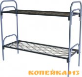 Кровати металлические эконом класса недорого фото1