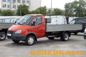 Перевозки на автомобиле Газель бортовая фото3