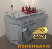 Силовые масляные трансформаторы ТМ, ТМГ, ТМН, ТМЗ, ТМФ (6, 10, 35кВ) фото1