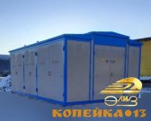 Комплектные трансформаторные подстанции КТП, КТПН, КТПГС, КТПП, ПКТП, КТПМК, КРПЗ, КРУН до 35кВ. фото0