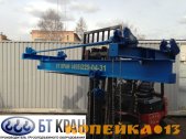 Кран-балка ручная, мостовой кран ручной фото1