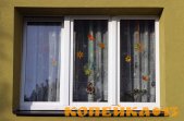Rotta/ViknaLand фото3