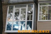 Rotta/ViknaLand фото0