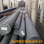 40ХН, 40ХН2МА, 20ХН3А, 20Х2Н4А, 18Х2Н4МА, 45ХН2МФА, 38ХГН, 38ХН3МФА, 36Х2Н2МФА, 20ХГНМ, 45ХН и фото0