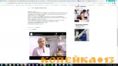 Размещение объявлений в интернете по всей территории России фото1