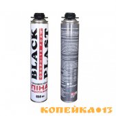 BLACK PLAST Graphite фото0