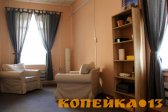 Психолог в Москве лично и онлайн фото2